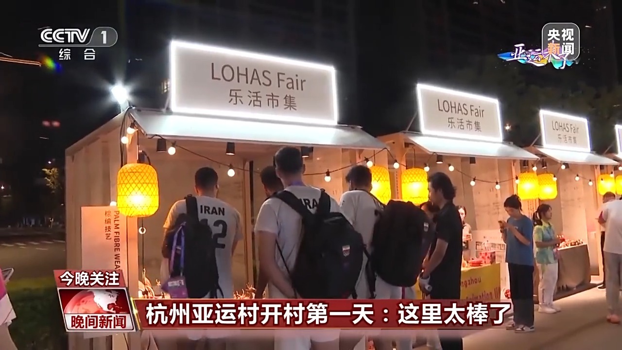 玩就送彩金的平台